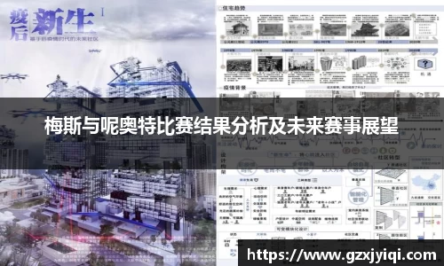 bevictor伟德官方网站