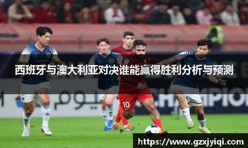 bevictor伟德官方网站