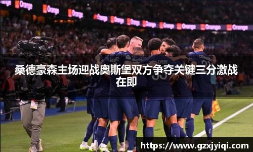 bevictor伟德官方网站