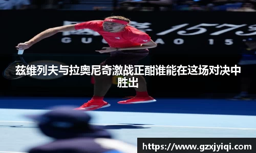 bevictor伟德官方网站