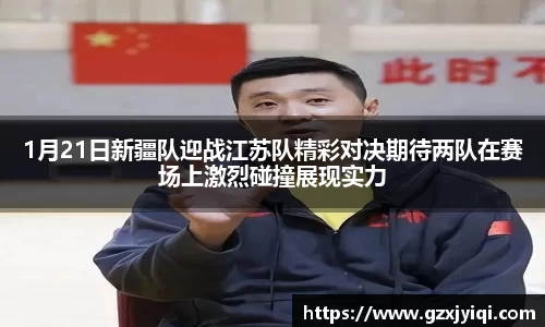 bevictor伟德登录入口